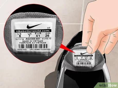 how to scan a shoe barcode